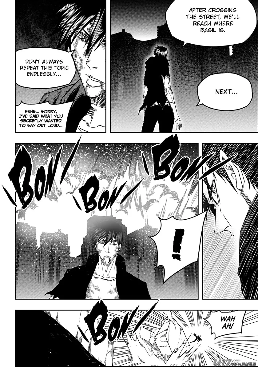 Read ShiGuiZhe chapter 199 image 7 on Lezhin