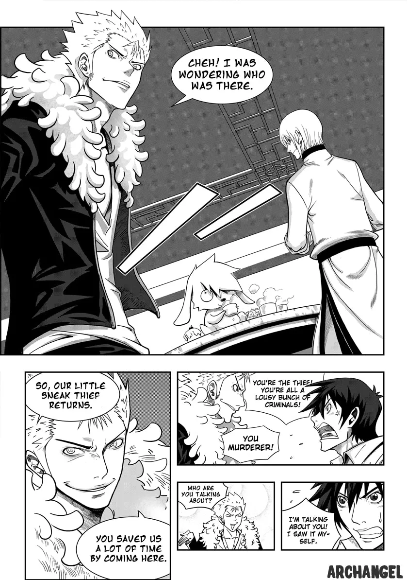 Read ShiGuiZhe chapter 2 image 12 on Lezhin