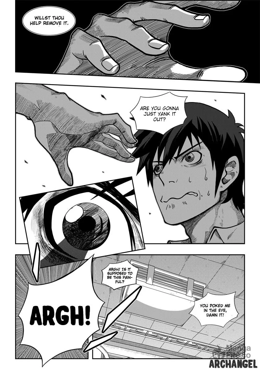 Read ShiGuiZhe chapter 2 image 19 on Lezhin