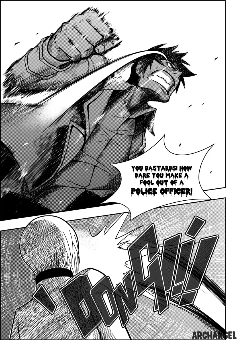 Read ShiGuiZhe chapter 2 image 22 on Lezhin