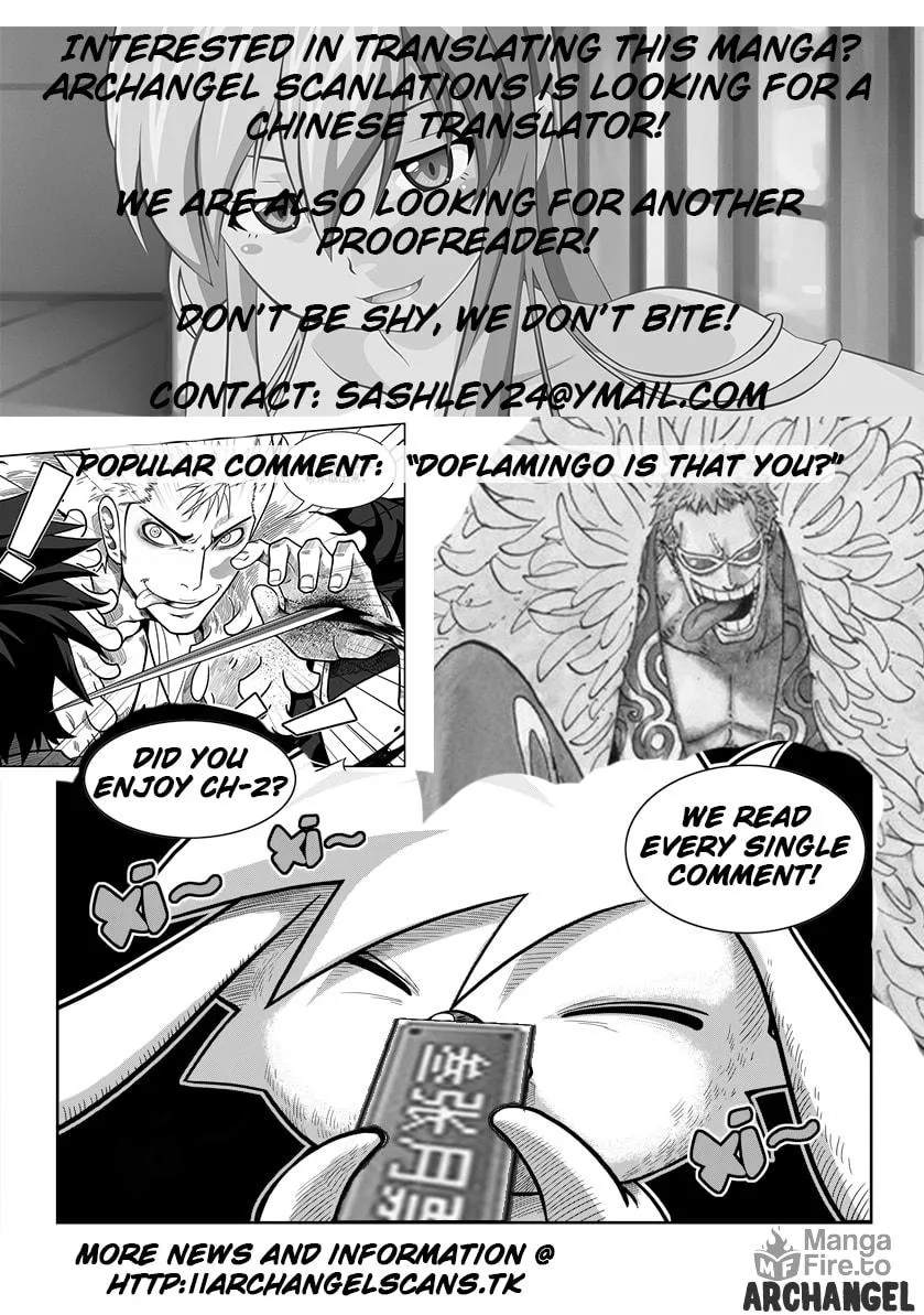 Read ShiGuiZhe chapter 2 image 29 on Lezhin