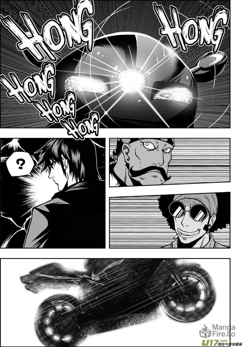 Read ShiGuiZhe chapter 20 image 11 on Lezhin