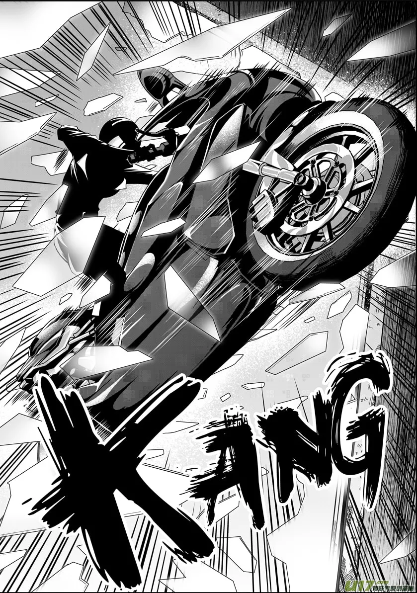 Read ShiGuiZhe chapter 20 image 12 on Lezhin