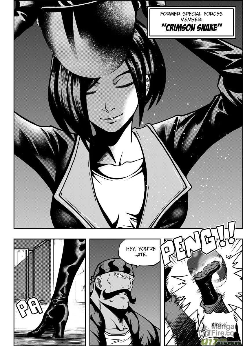 Read ShiGuiZhe chapter 20 image 14 on Lezhin
