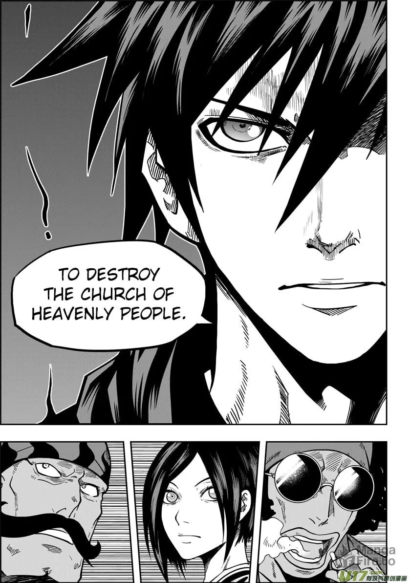 Read ShiGuiZhe chapter 20 image 17 on Lezhin