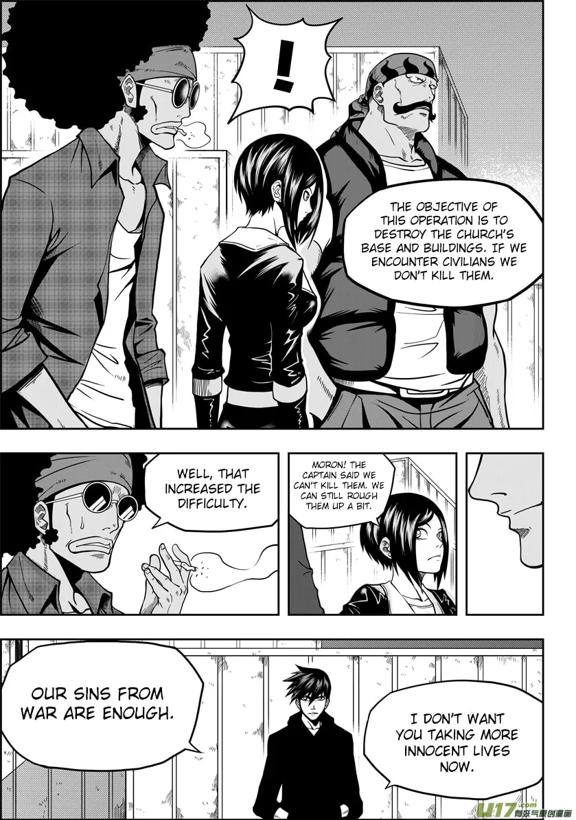 Read ShiGuiZhe chapter 20 image 21 on Lezhin