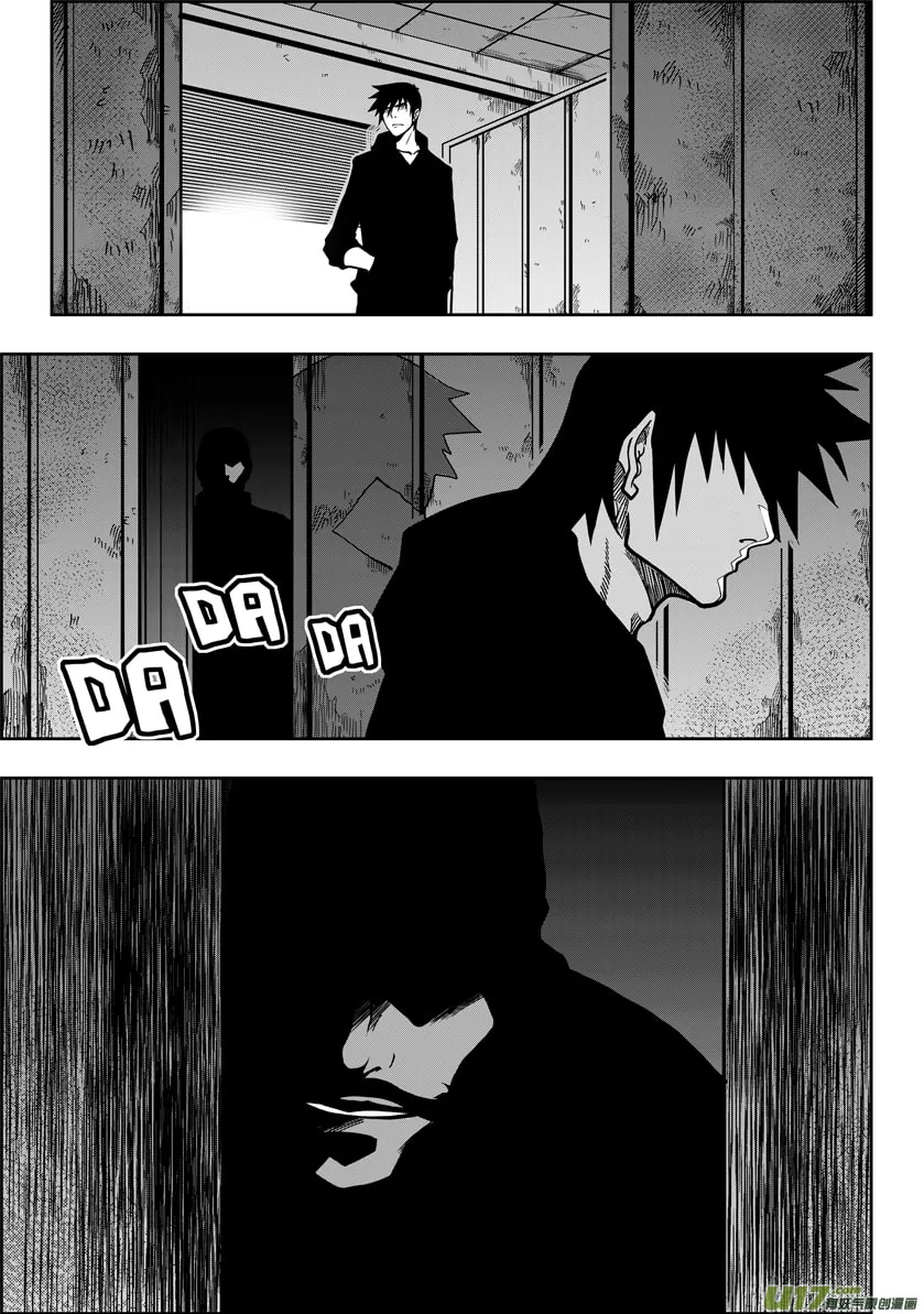 Read ShiGuiZhe chapter 20 image 3 on Lezhin