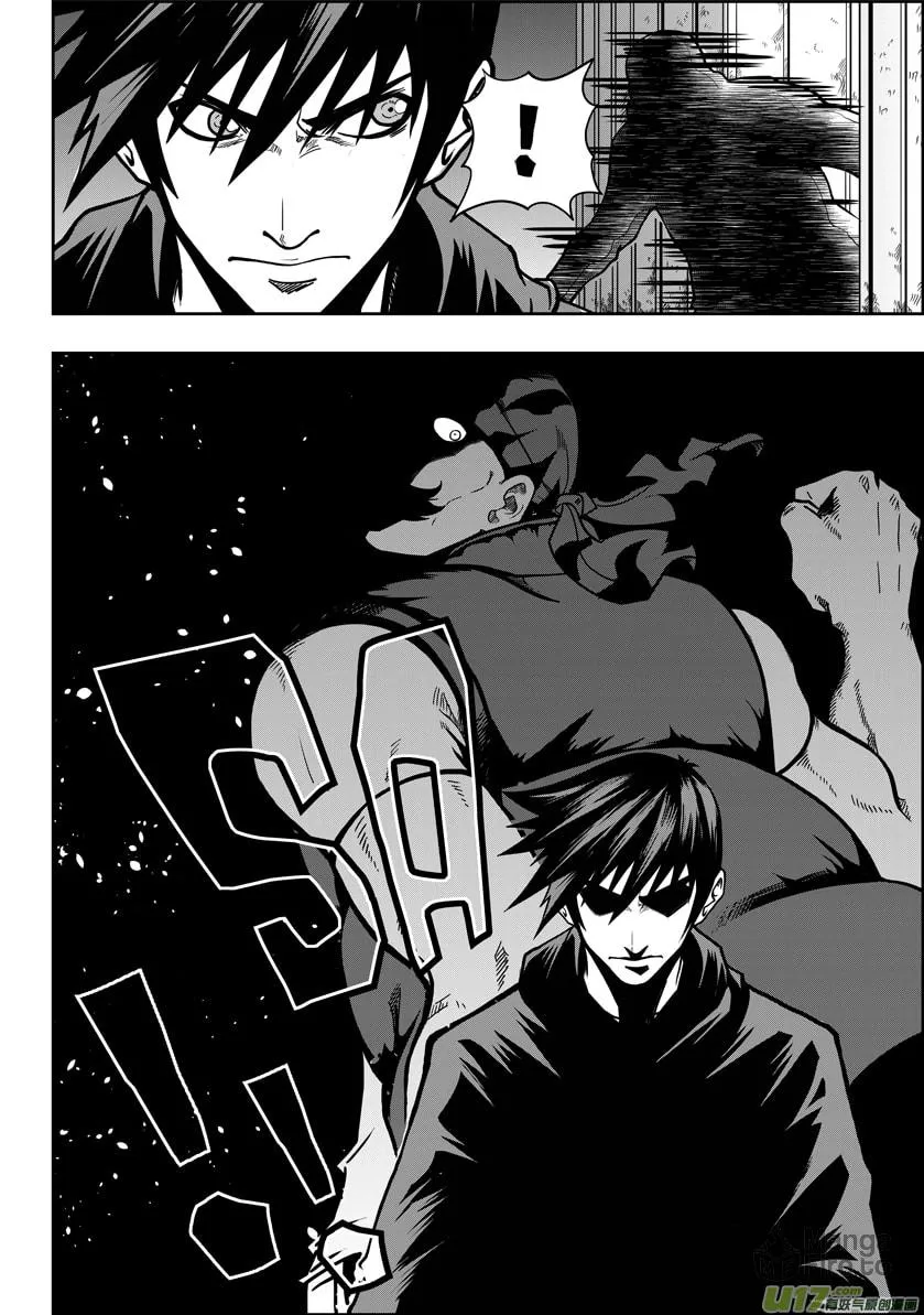 Read ShiGuiZhe chapter 20 image 4 on Lezhin