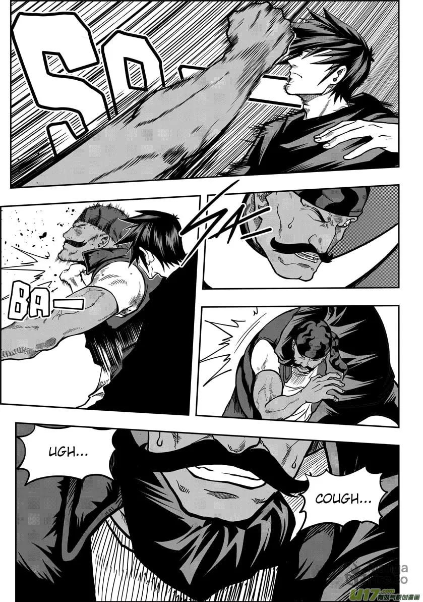 Read ShiGuiZhe chapter 20 image 5 on Lezhin