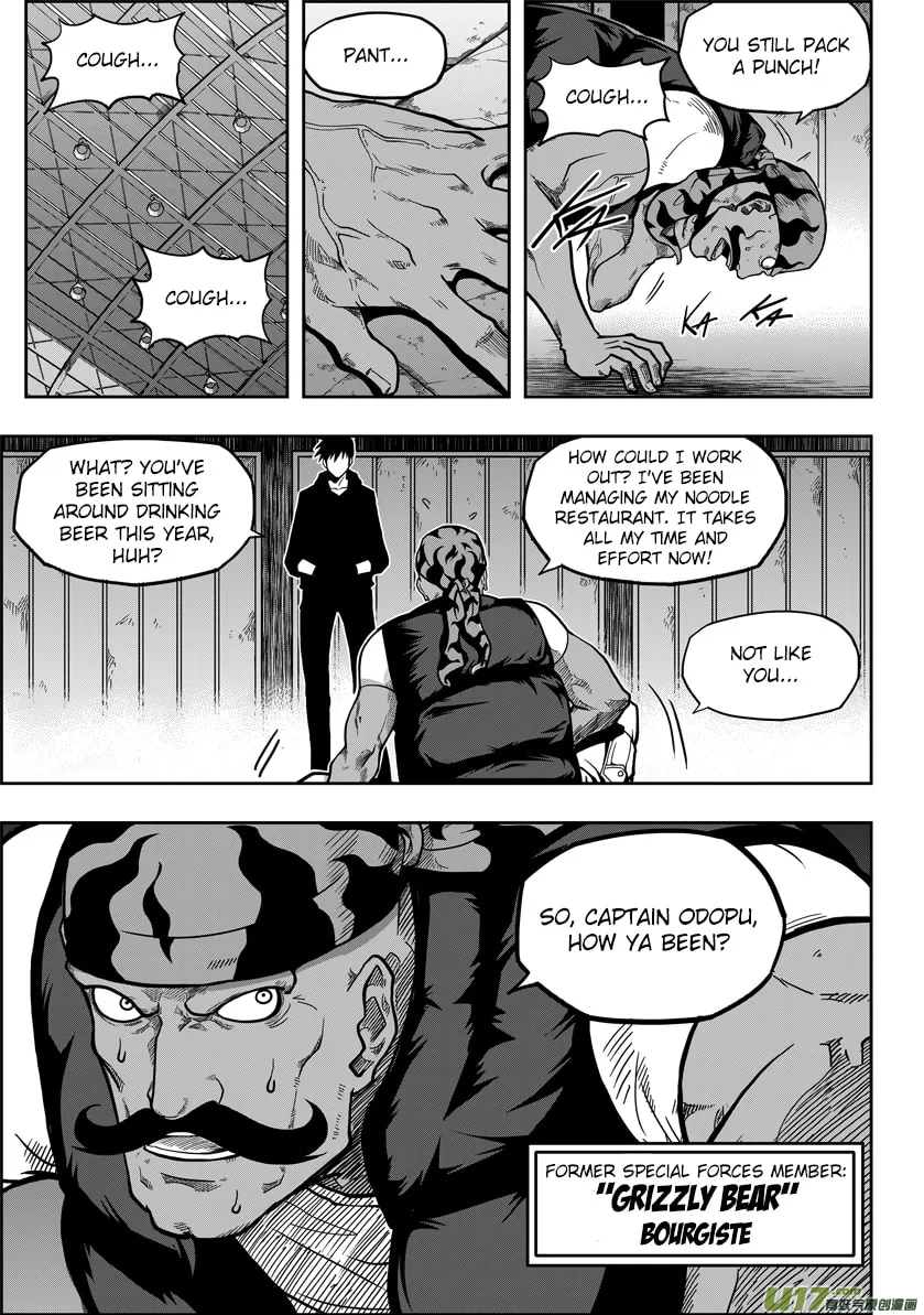Read ShiGuiZhe chapter 20 image 7 on Lezhin