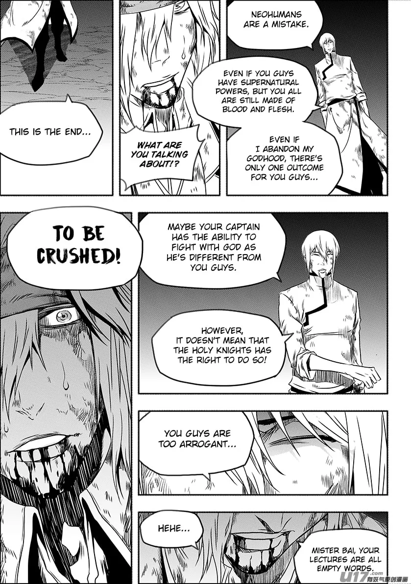 Read ShiGuiZhe chapter 200 image 10 on Lezhin