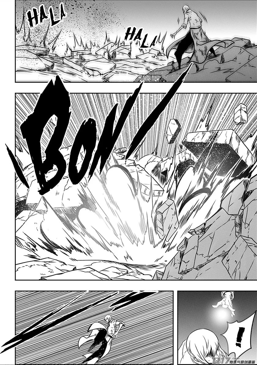 Read ShiGuiZhe chapter 200 image 12 on Lezhin
