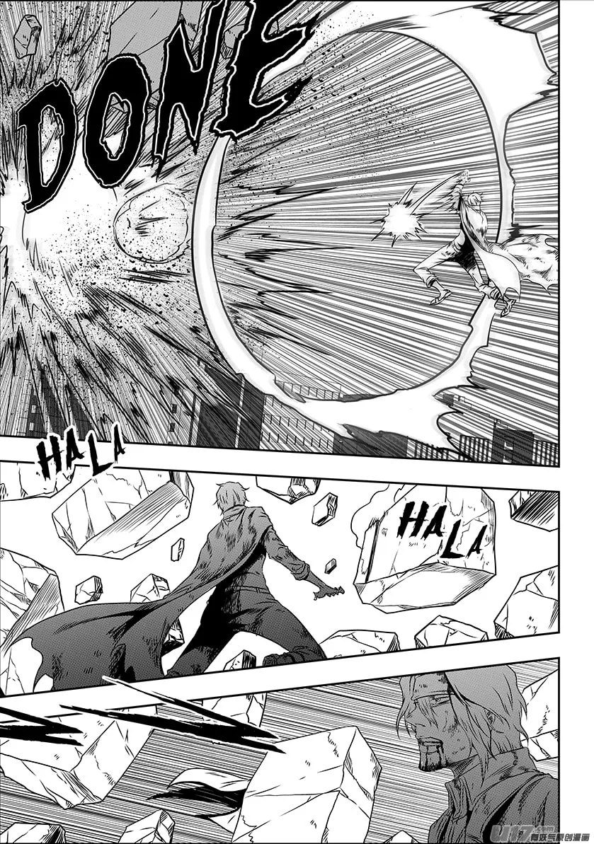 Read ShiGuiZhe chapter 200 image 13 on Lezhin