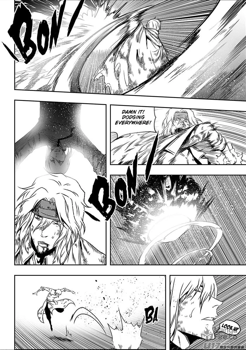 Read ShiGuiZhe chapter 200 image 14 on Lezhin