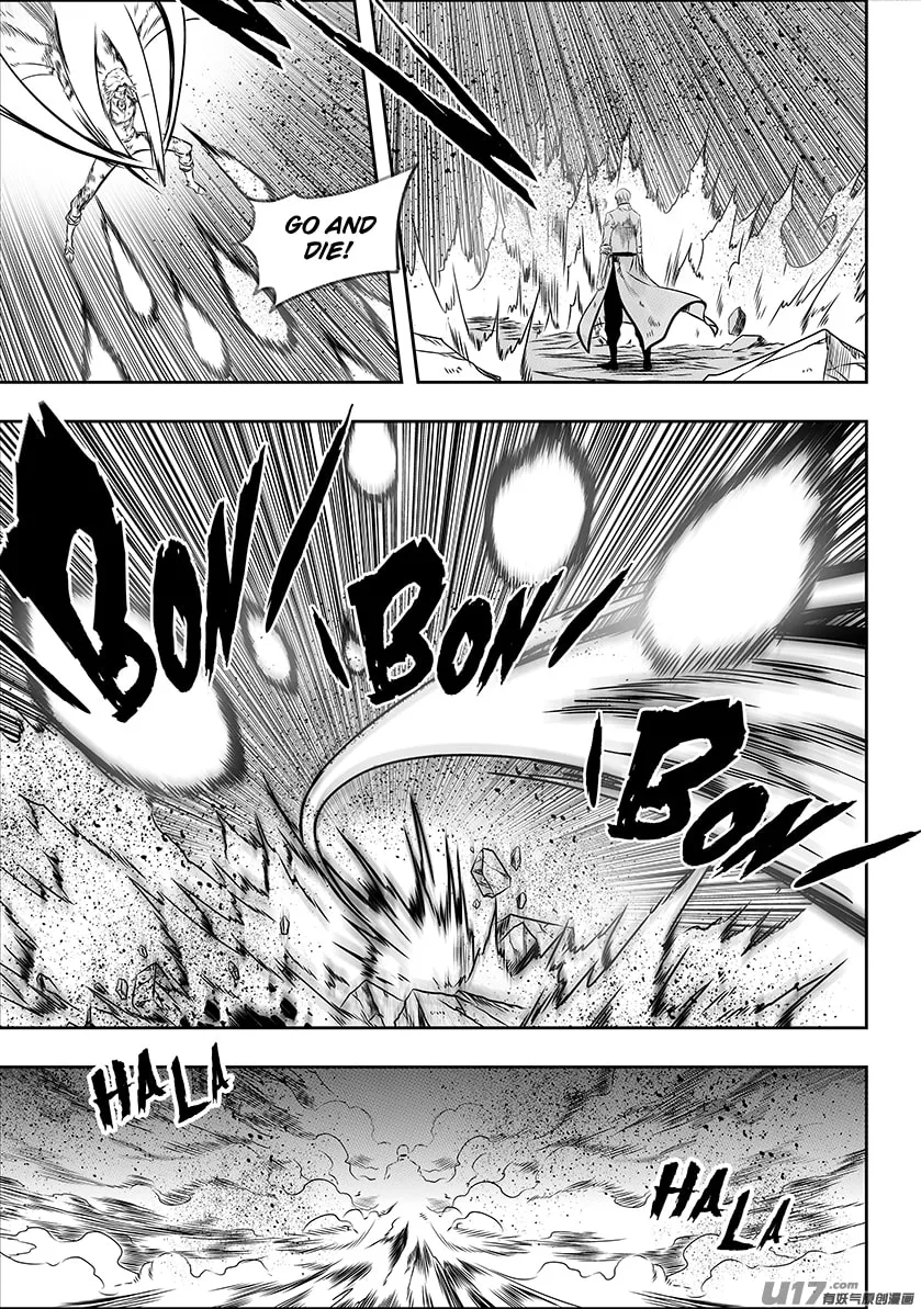 Read ShiGuiZhe chapter 200 image 15 on Lezhin