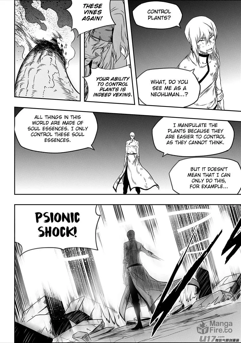 Read ShiGuiZhe chapter 200 image 5 on Lezhin