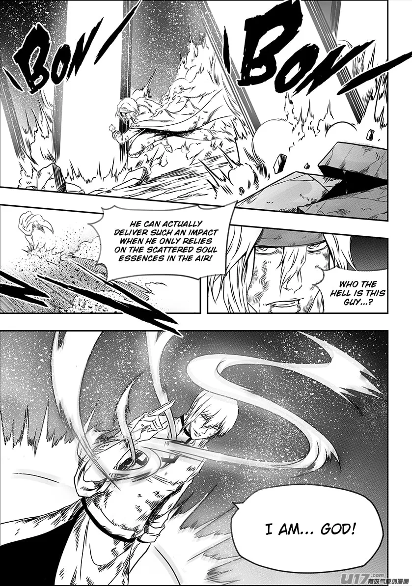 Read ShiGuiZhe chapter 200 image 6 on Lezhin