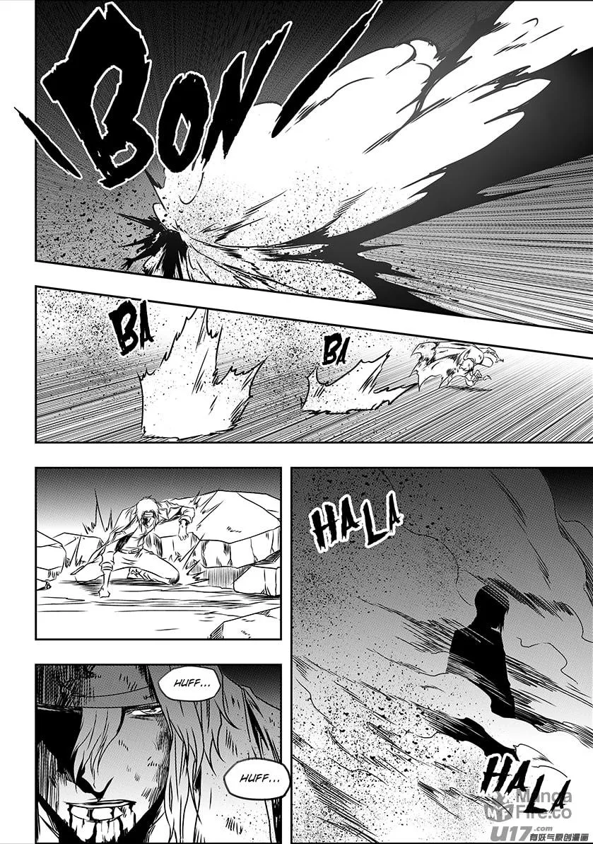 Read ShiGuiZhe chapter 200 image 9 on Lezhin