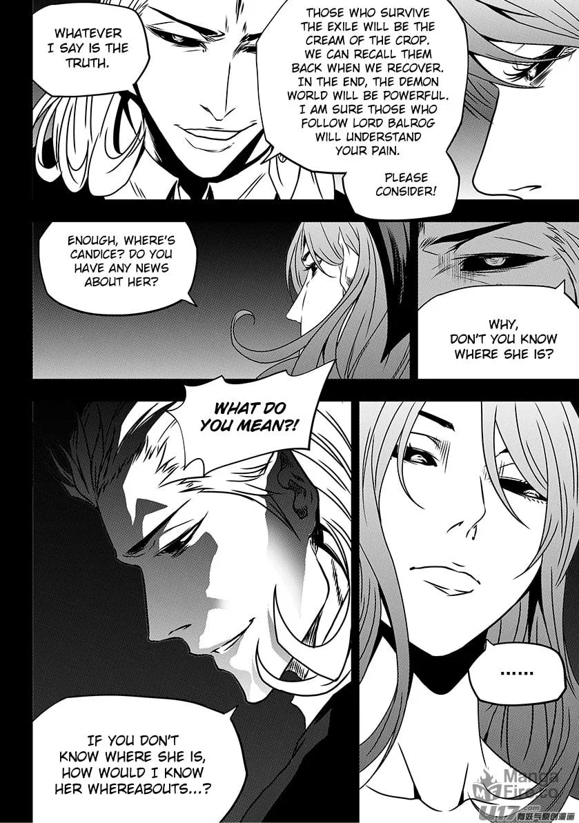 Read ShiGuiZhe chapter 201 image 14 on Lezhin