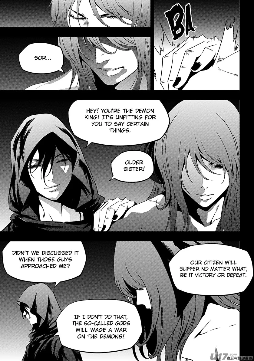 Read ShiGuiZhe chapter 201 image 16 on Lezhin
