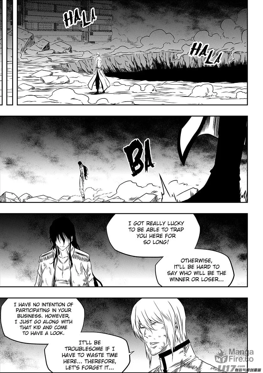 Read ShiGuiZhe chapter 201 image 2 on Lezhin