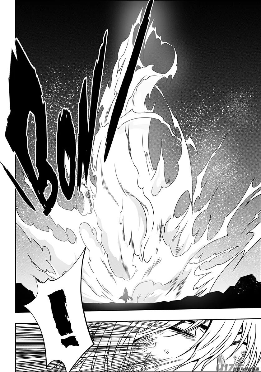 Read ShiGuiZhe chapter 201 image 3 on Lezhin