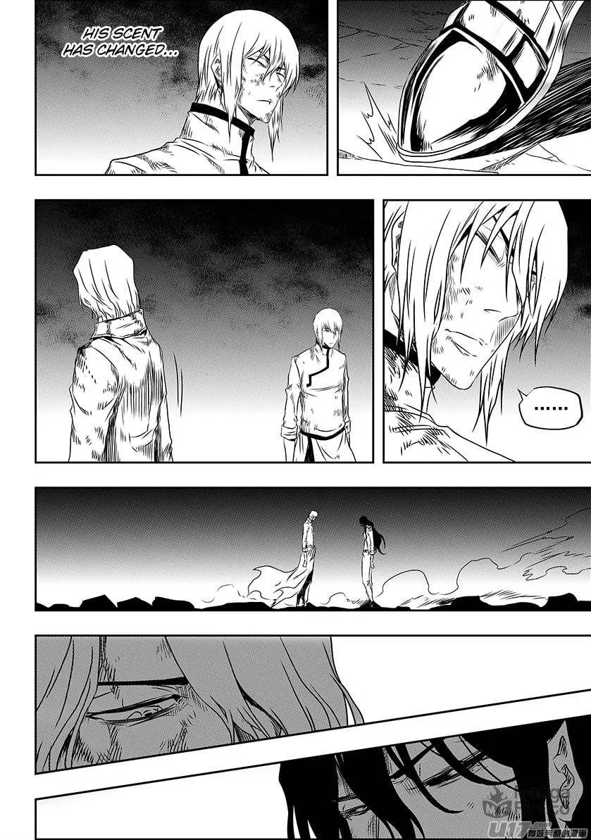 Read ShiGuiZhe chapter 201 image 5 on Lezhin