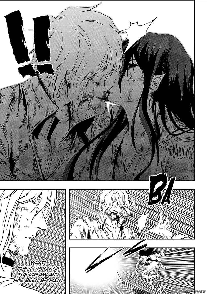 Read ShiGuiZhe chapter 201 image 6 on Lezhin