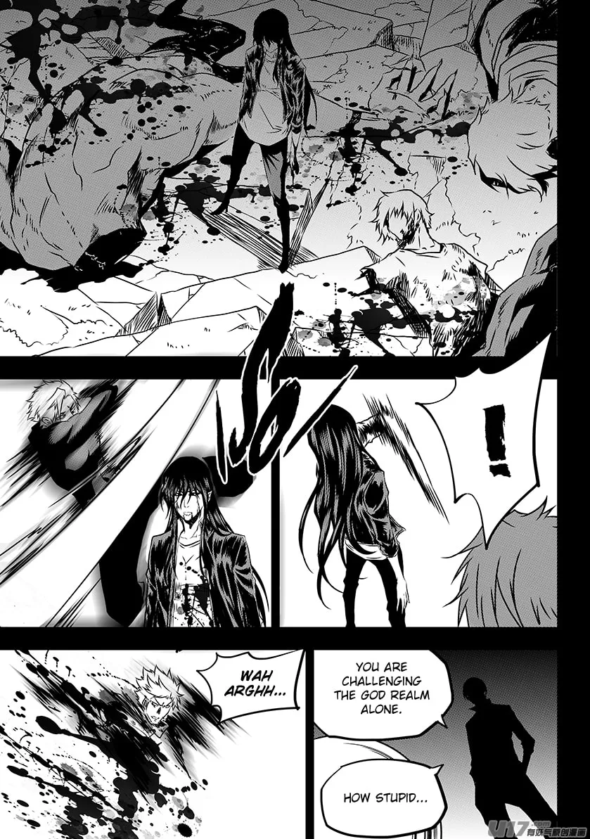 Read ShiGuiZhe chapter 202 image 10 on Lezhin