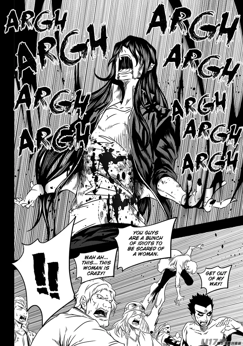 Read ShiGuiZhe chapter 202 image 13 on Lezhin