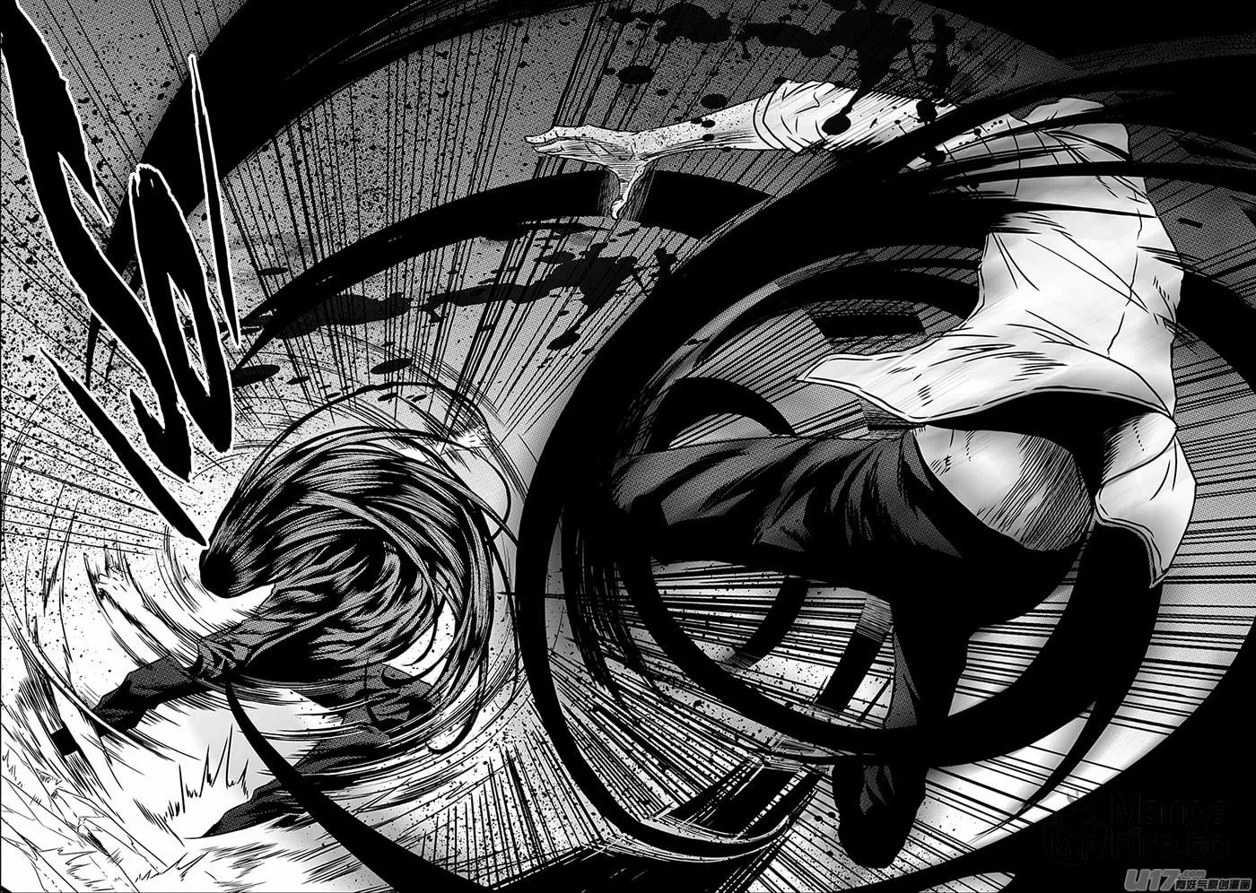 Read ShiGuiZhe chapter 202 image 14 on Lezhin