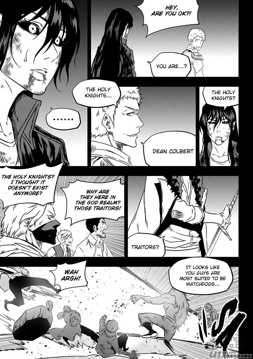 Read ShiGuiZhe chapter 202 image 17 on Lezhin