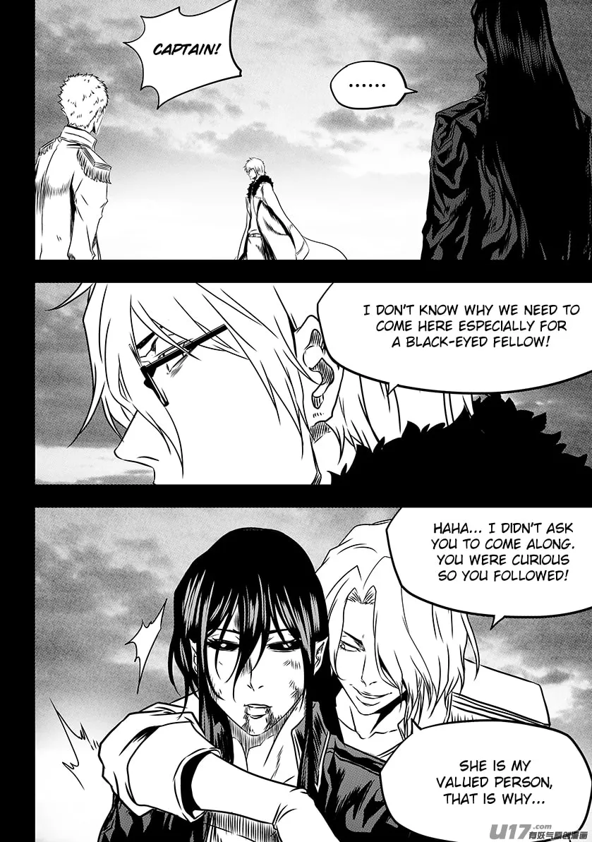 Read ShiGuiZhe chapter 202 image 18 on Lezhin