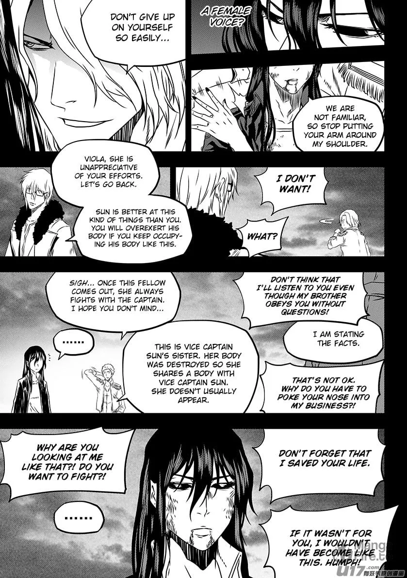 Read ShiGuiZhe chapter 202 image 19 on Lezhin
