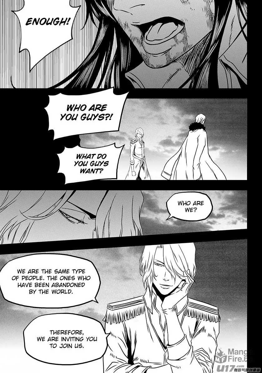 Read ShiGuiZhe chapter 202 image 20 on Lezhin