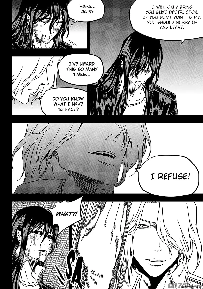 Read ShiGuiZhe chapter 202 image 21 on Lezhin