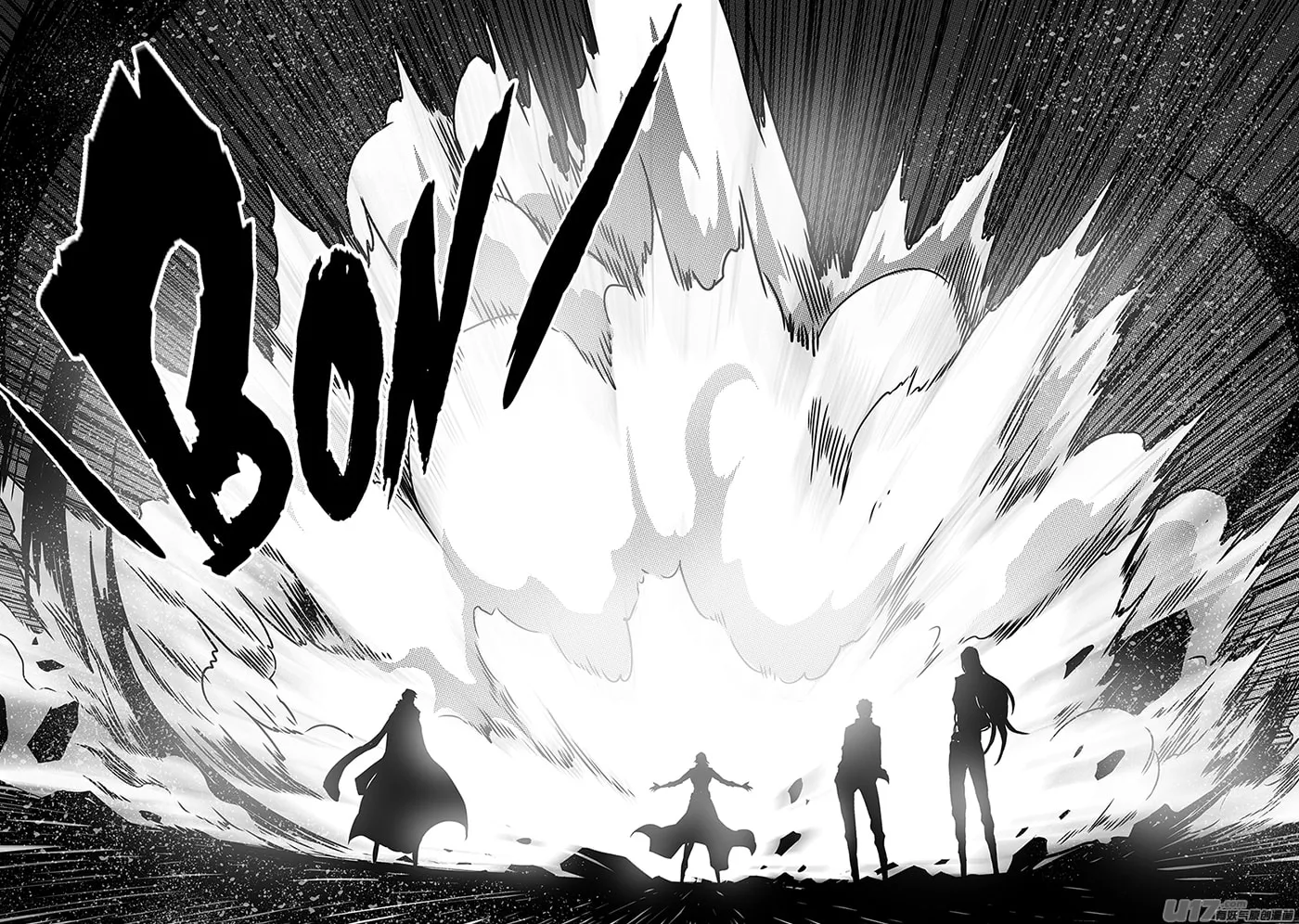 Read ShiGuiZhe chapter 202 image 22 on Lezhin