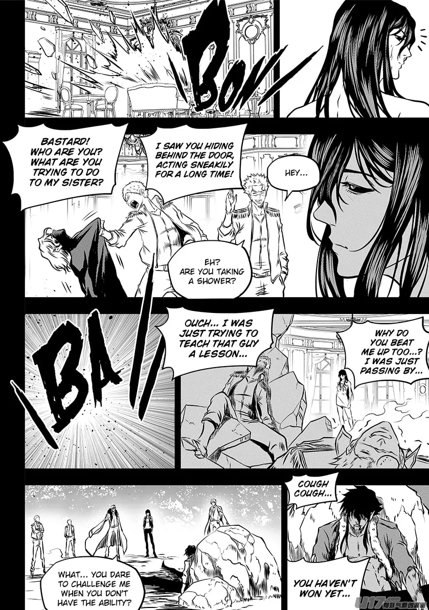 Read ShiGuiZhe chapter 202 image 30 on Lezhin