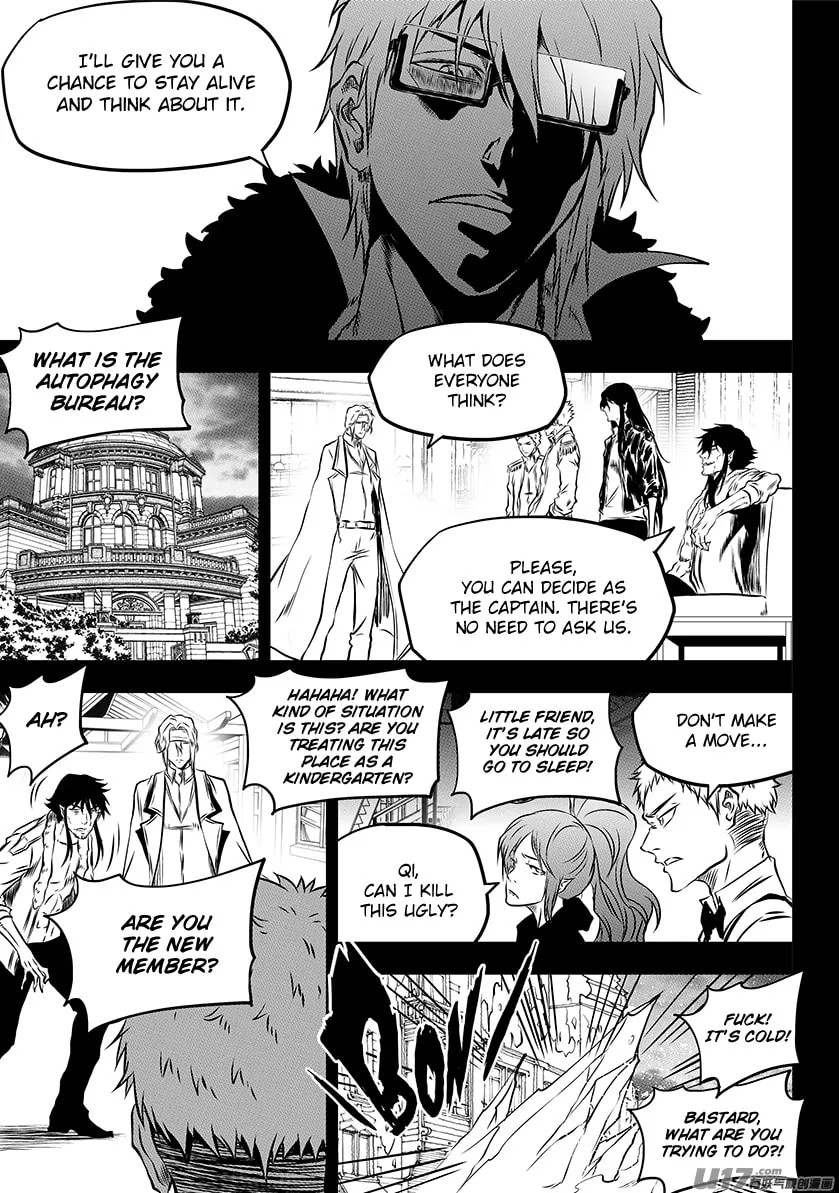 Read ShiGuiZhe chapter 202 image 31 on Lezhin