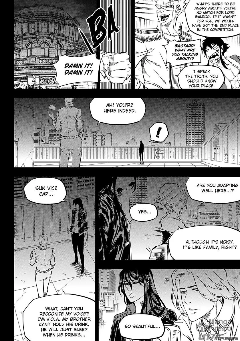 Read ShiGuiZhe chapter 202 image 32 on Lezhin
