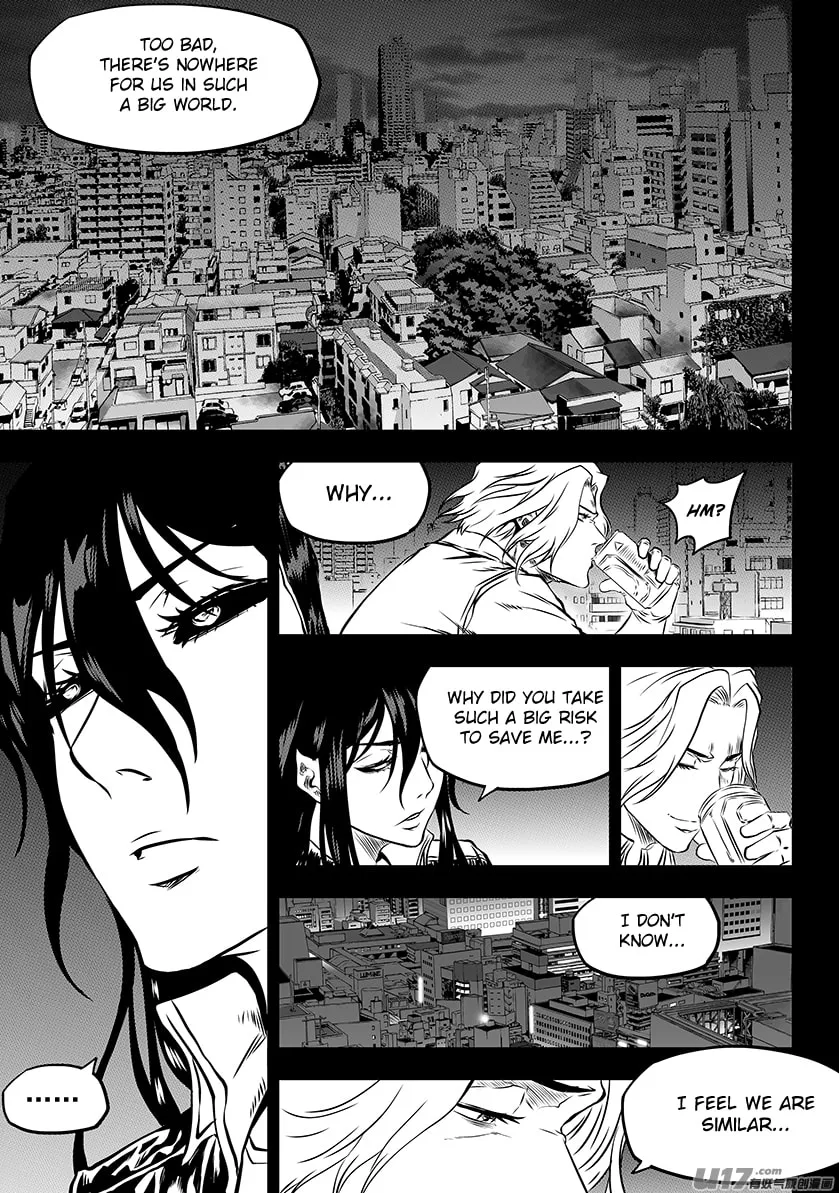 Read ShiGuiZhe chapter 202 image 33 on Lezhin
