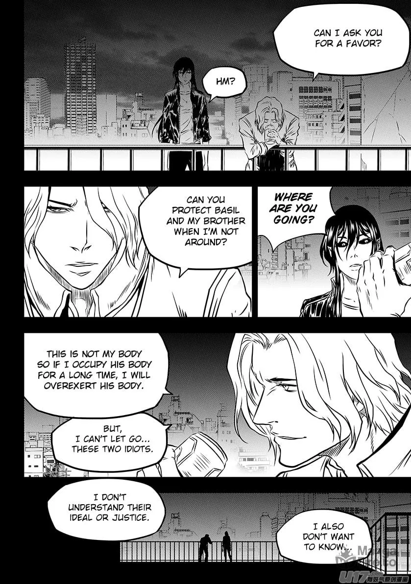 Read ShiGuiZhe chapter 202 image 34 on Lezhin