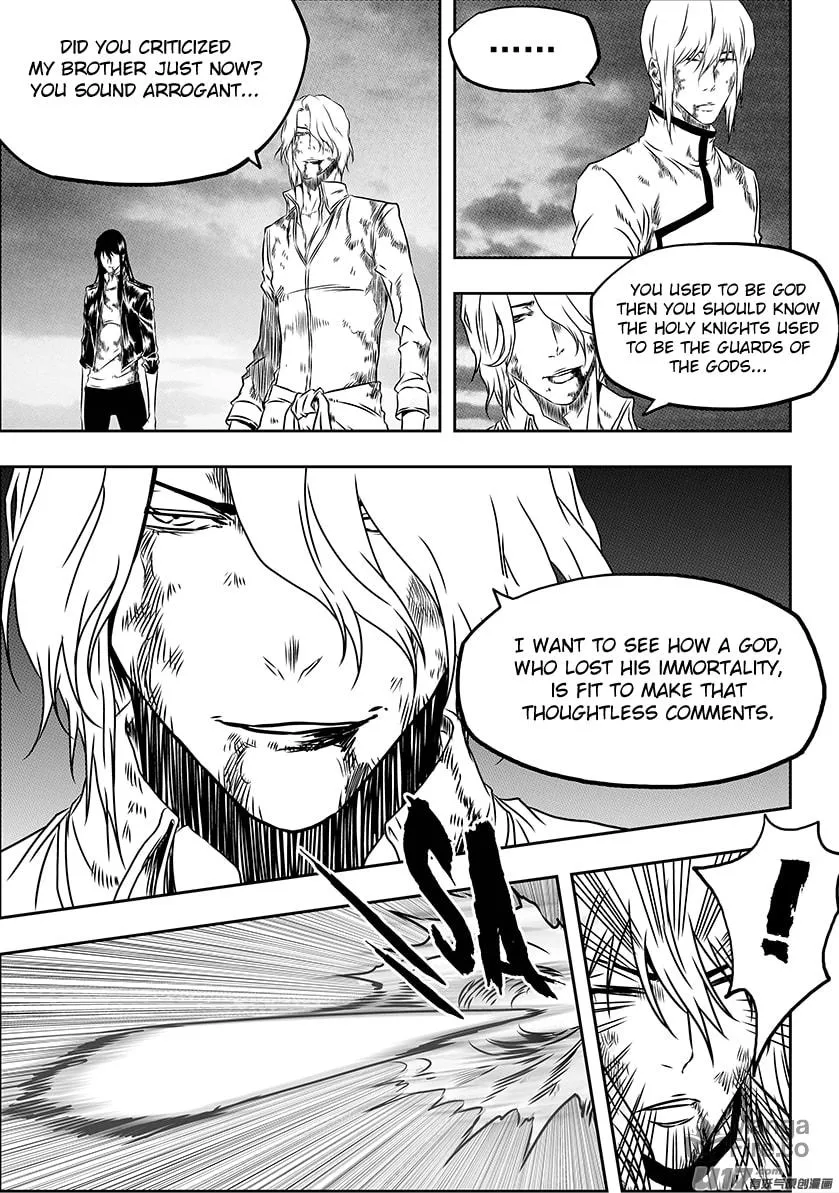 Read ShiGuiZhe chapter 202 image 38 on Lezhin
