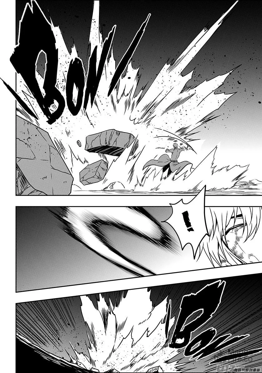 Read ShiGuiZhe chapter 202 image 39 on Lezhin