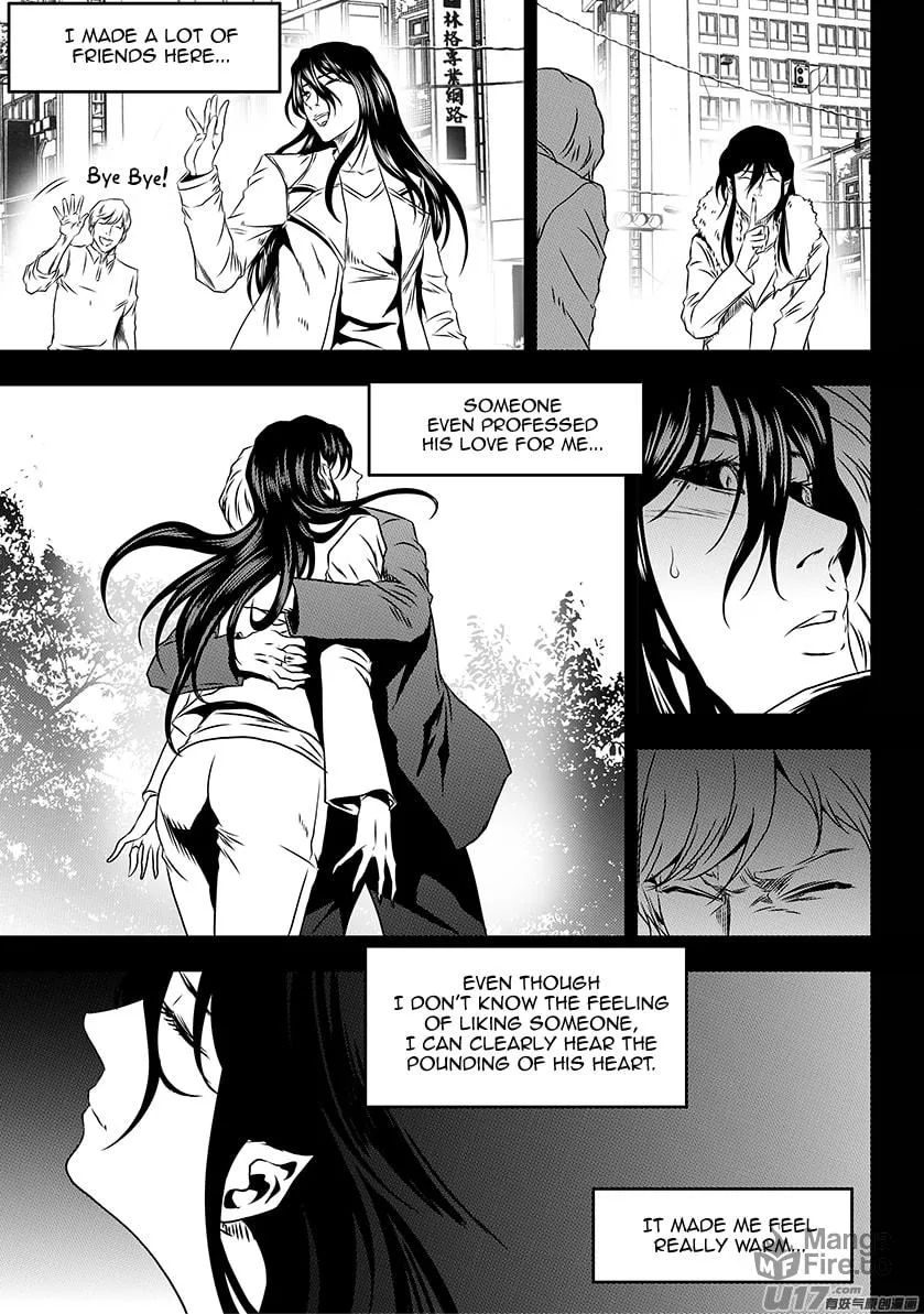 Read ShiGuiZhe chapter 202 image 4 on Lezhin