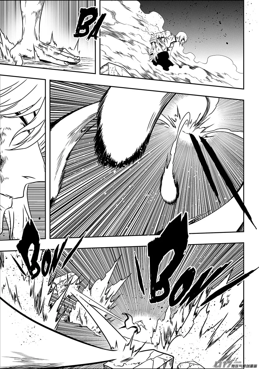Read ShiGuiZhe chapter 202 image 40 on Lezhin