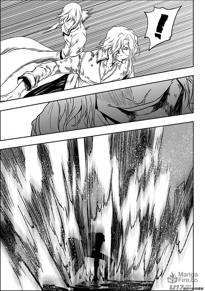 Read ShiGuiZhe chapter 202 image 41 on Lezhin