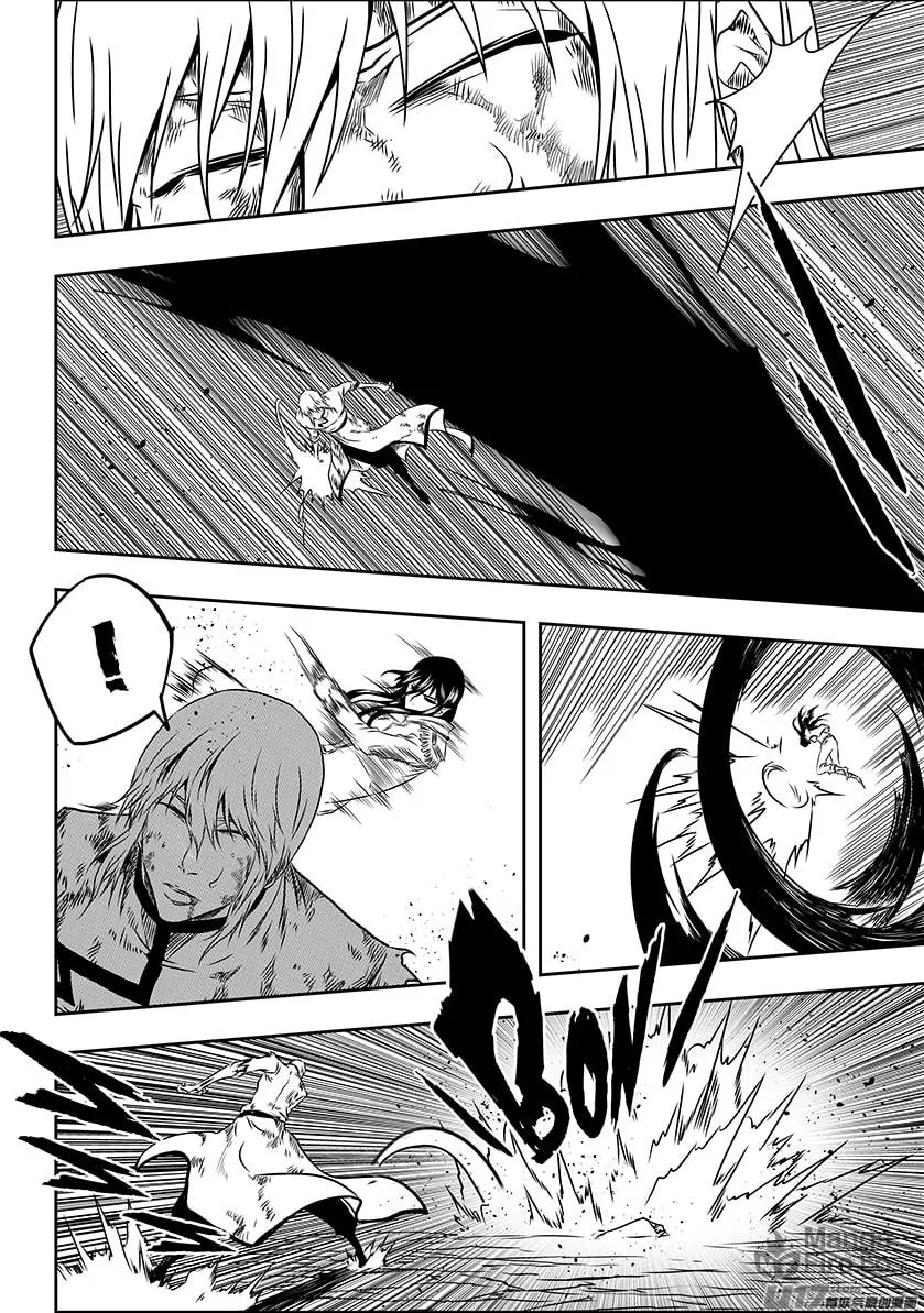 Read ShiGuiZhe chapter 202 image 44 on Lezhin