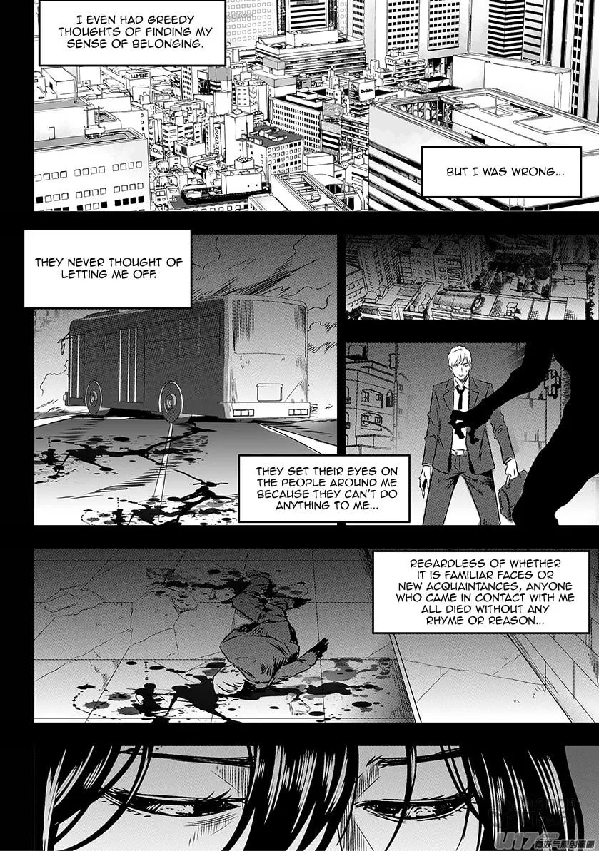 Read ShiGuiZhe chapter 202 image 5 on Lezhin