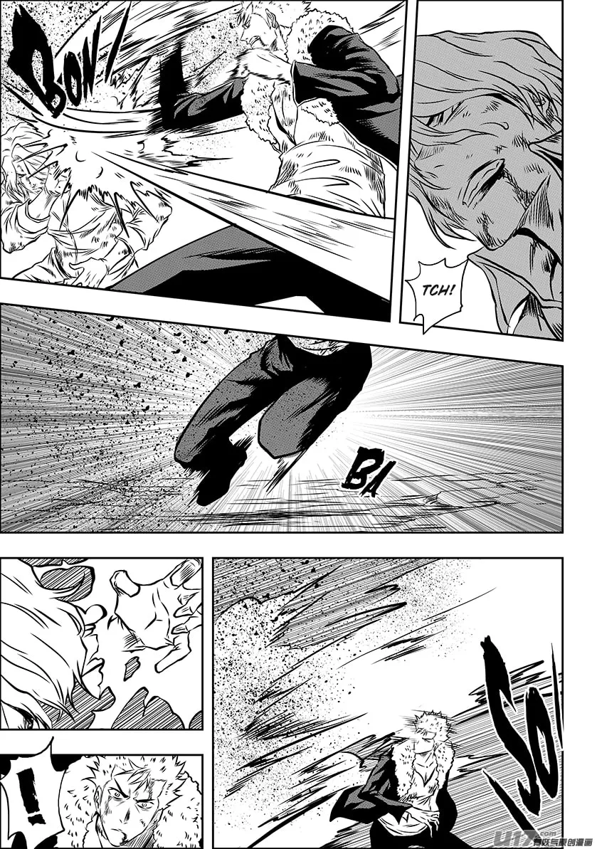 Read ShiGuiZhe chapter 203 image 10 on Lezhin